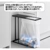 Pull-out Separated Garbage Bag Holder Tower Slim 45L White Yamazaki Jitsugyo Pull-out Separated Garbage Bag Dust Box Trash Can Bag Compatible
