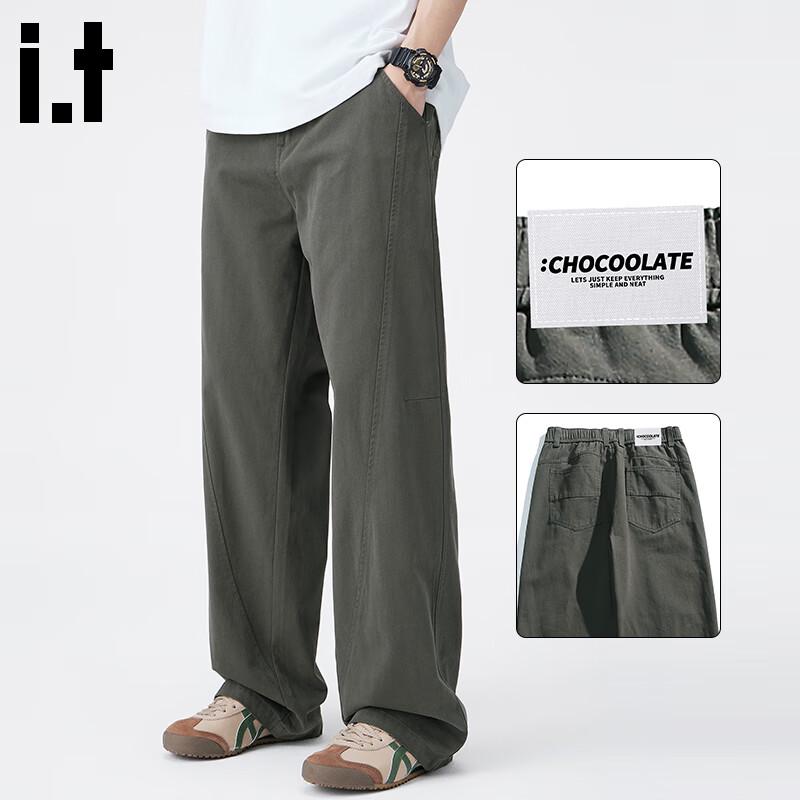 

CHOCOOLATEit Men s Loose Fit Cotton Straight Leg Casual Pants XL