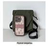 Japanese Style 2025 Casual Solid Color Mini Crossbody Phone Bag for Men and Women
