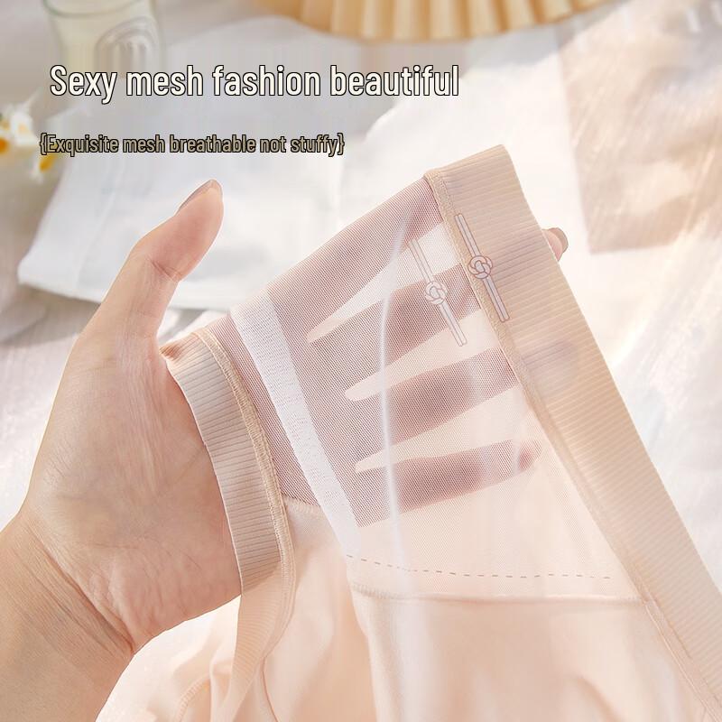 Yiershuang Women's Antibacterial Silk High-Waist Briefs