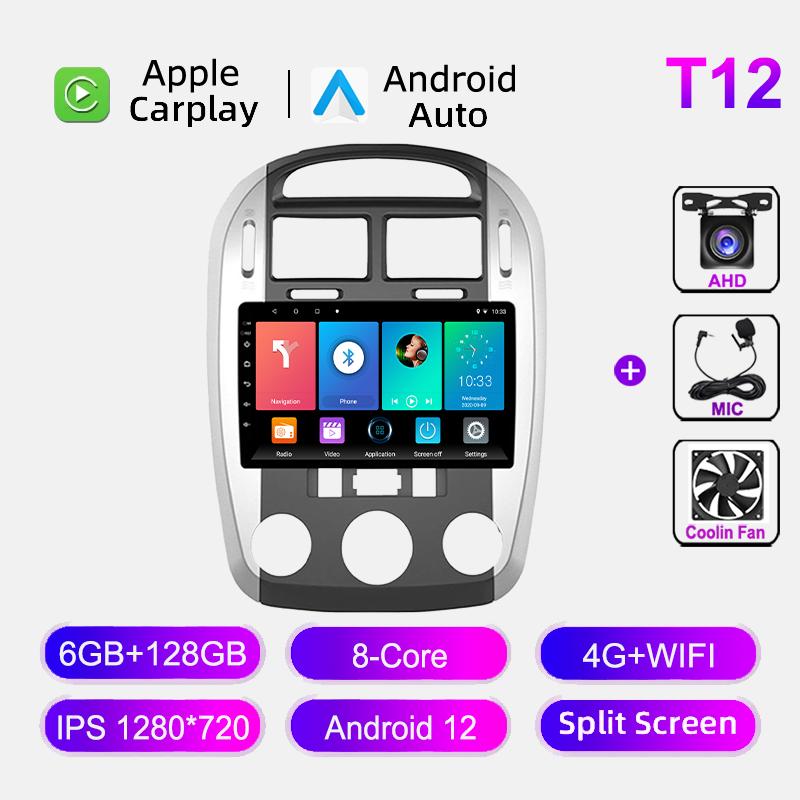 8 Core Car Radio For KIA Cerato 1 LD 2004-2008 Wireless CarPlay 4G WIFI Android Auto Multimedia Video Player 8+128GB Head Unit