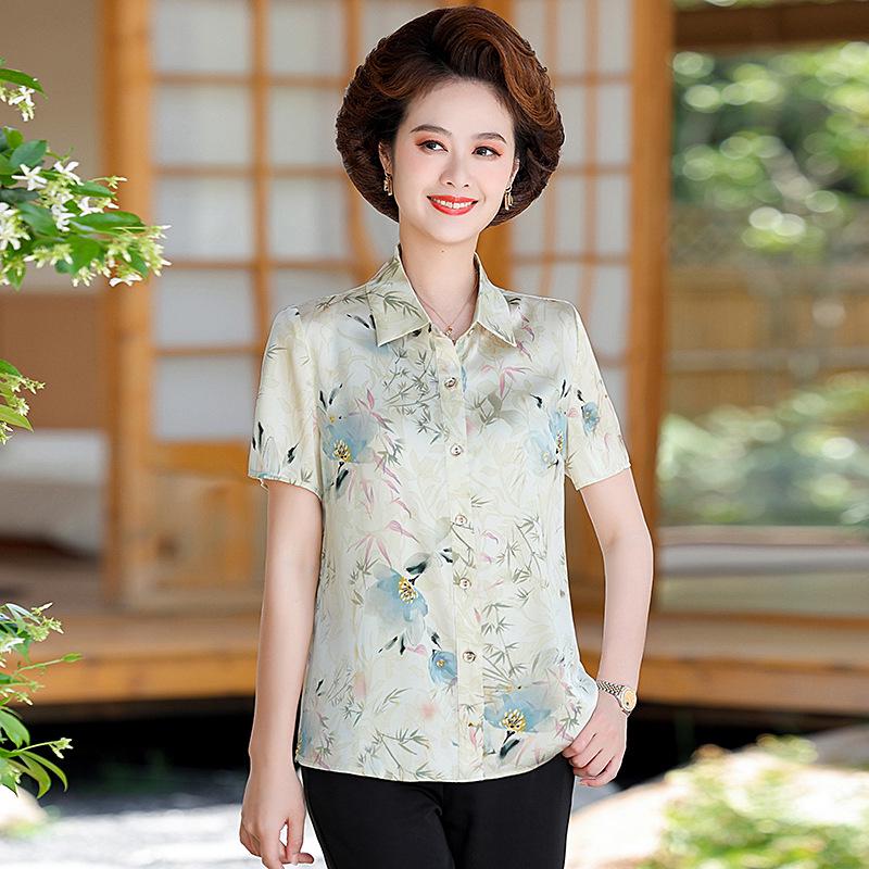 

Elegant Summer Chiffon Shirt for Middle-Aged Women - 2026 Collection 5XL (Recommended 75-82.5 kg) бежевий