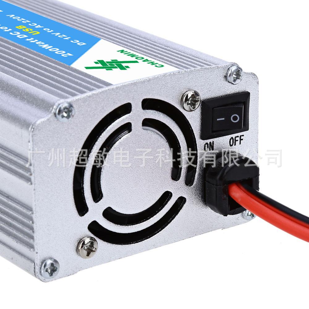 Intelligent Inverter 12V To 220V 100W 200W Vehicle Inverter Converter with USB