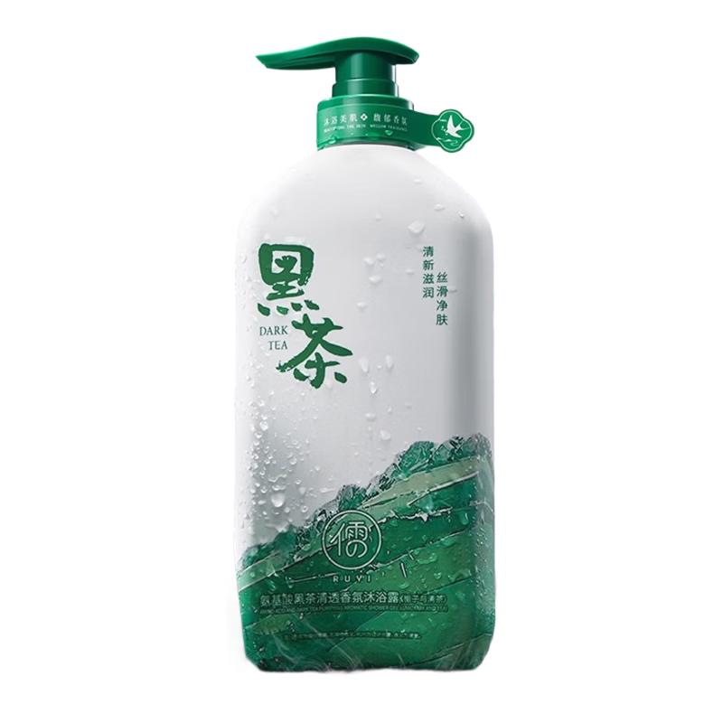 Ruyi Amino Acid Black Tea Shower Gel