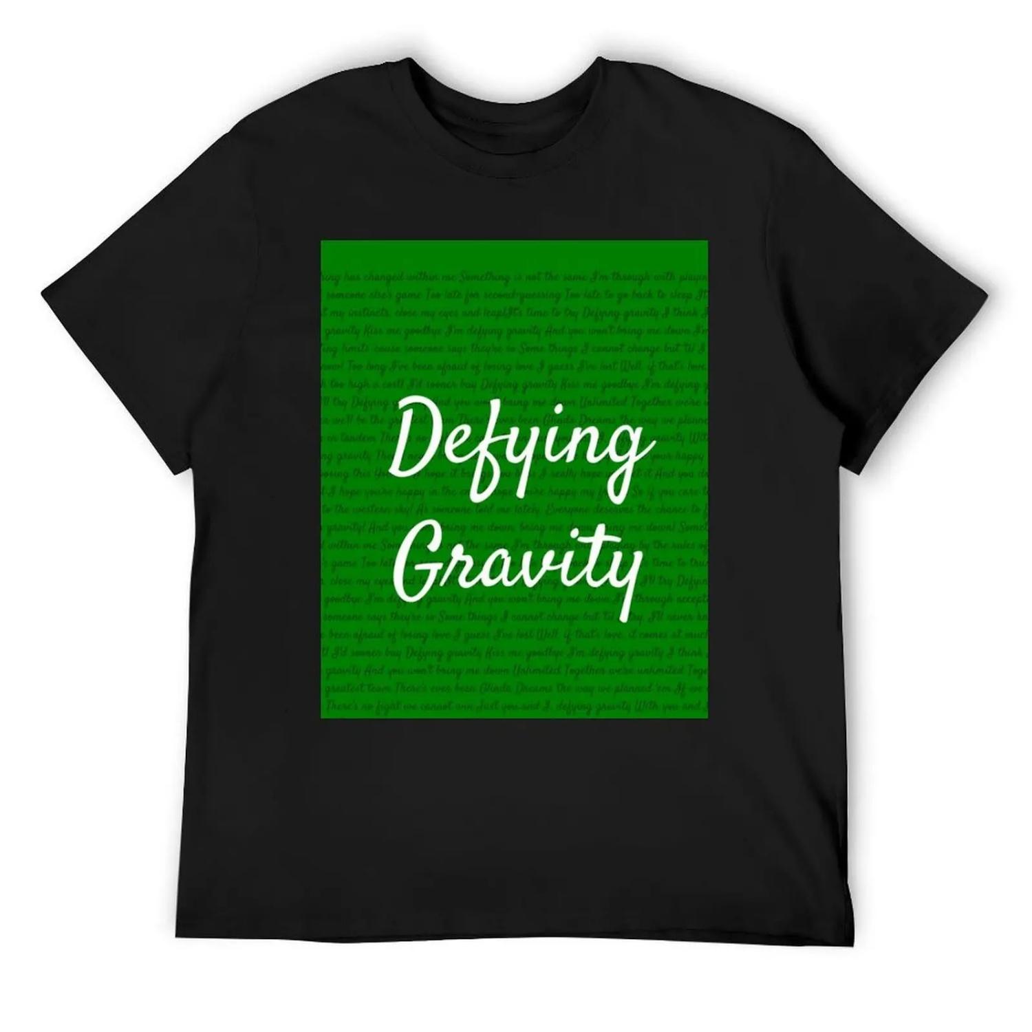 Defying gravity T-Shirt S