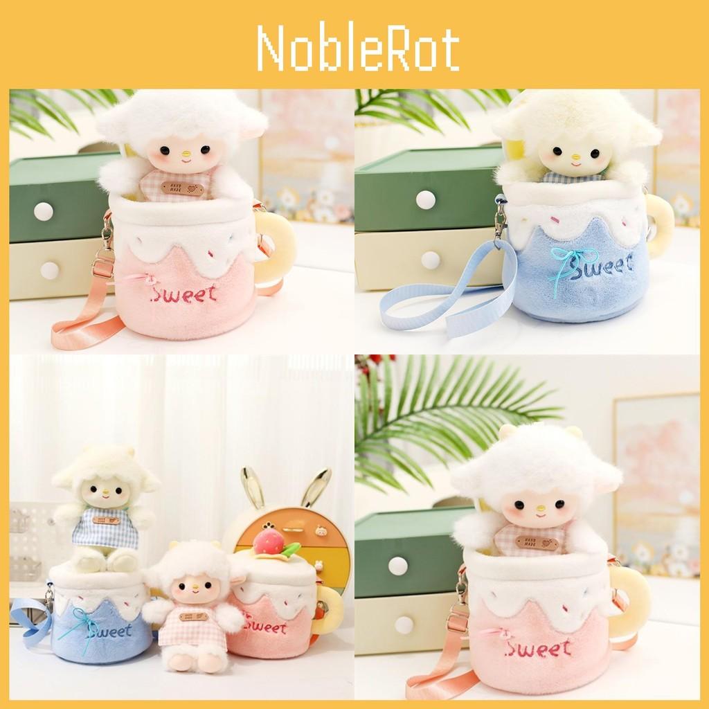 Cup Cartoon Cute Design Sheep Plush Toy Doll Children Crossbody Bag For Gift