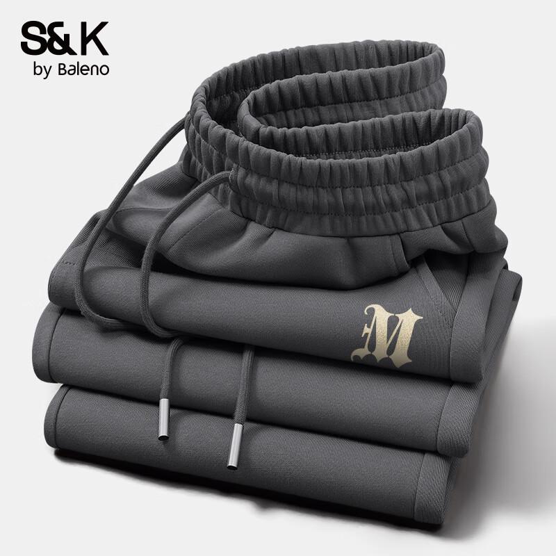 Baleno S&K Men's Loose Fit Wide-Leg Casual Pants