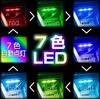 SEIWA Car LED Illumination Flexible Touch Light F345 with 7 Color USB Flexible Rainbow Touch Sensor and RGB LEDs USB-C Switching, Type-C, Arm,