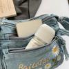Lightweight Denim Zipper Crossbody Bag Stitching Line Embroidery Decoration Bag Hot Sale Casual Youth Women's Shoulder Bags