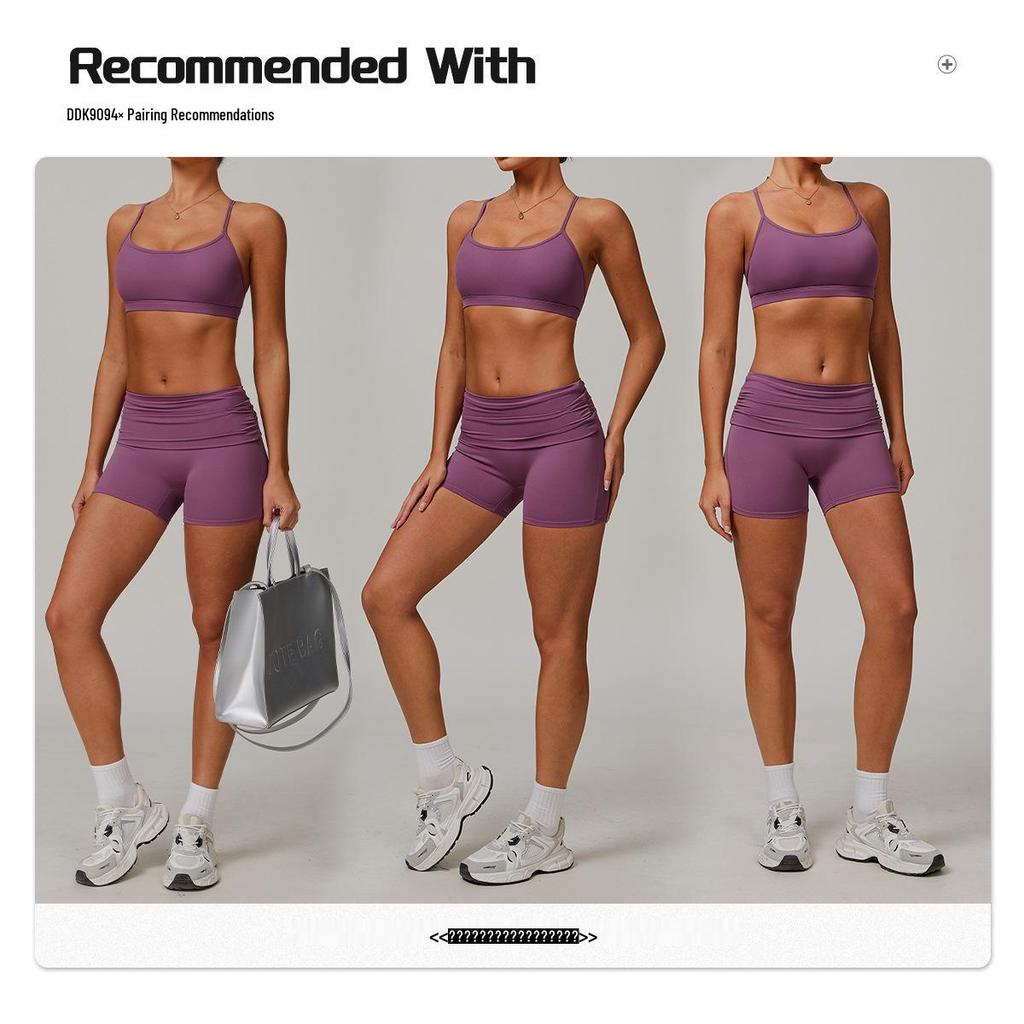 Cloud-Feel High-Waisted Yoga Shorts - Tummy Control & Hip Lift