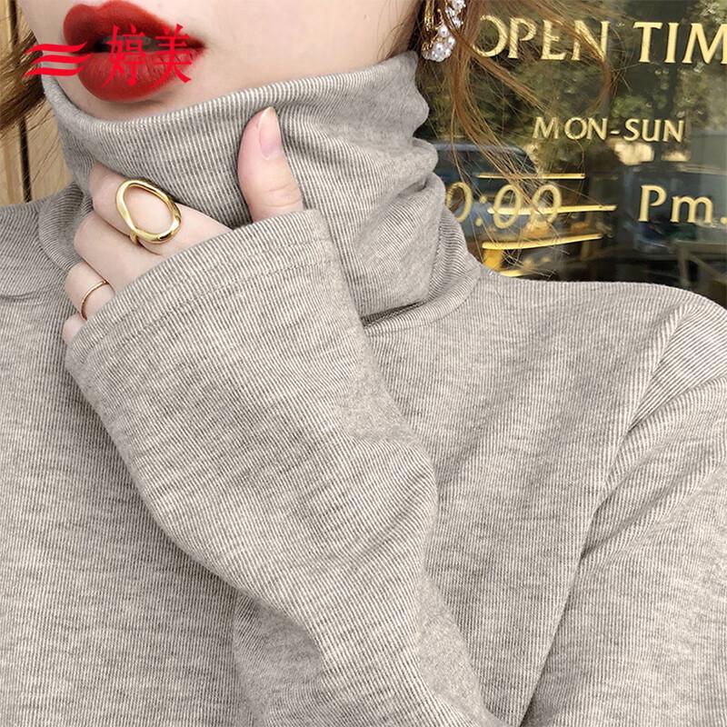 

Женский термобазовый слой с высоким воротом и длинным рукавом One Size (99-154 lbs)