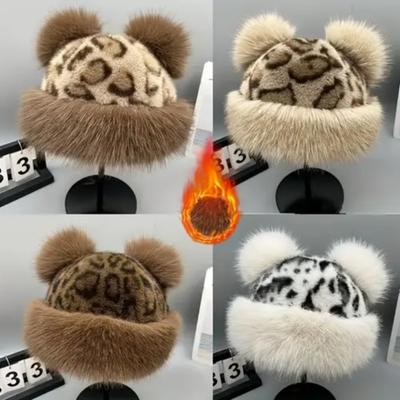 Niedliche Ohrenmütze - Warme Outdoor-Kopfbedeckung. Eine dicke, warme und stilvolle Fischermütze für den Winter. Leicht und nicht leicht verformbar, fein gearbeitet