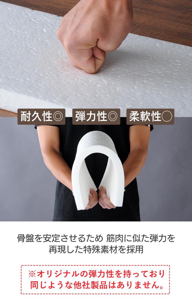 L L Mini Black x 34cm x Portable A4 size Small cushion Polyethylene foam Dr. Dr. 23.5cm 4.3cm