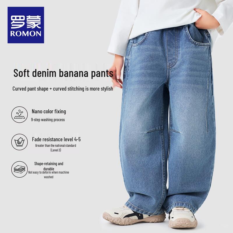 Romon Boys  Casual Fashion Jeans 140