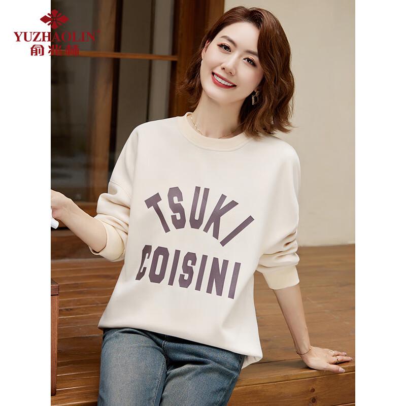 Yu Zhaolin Women's Casual Letter Print Loose Sweatshirt