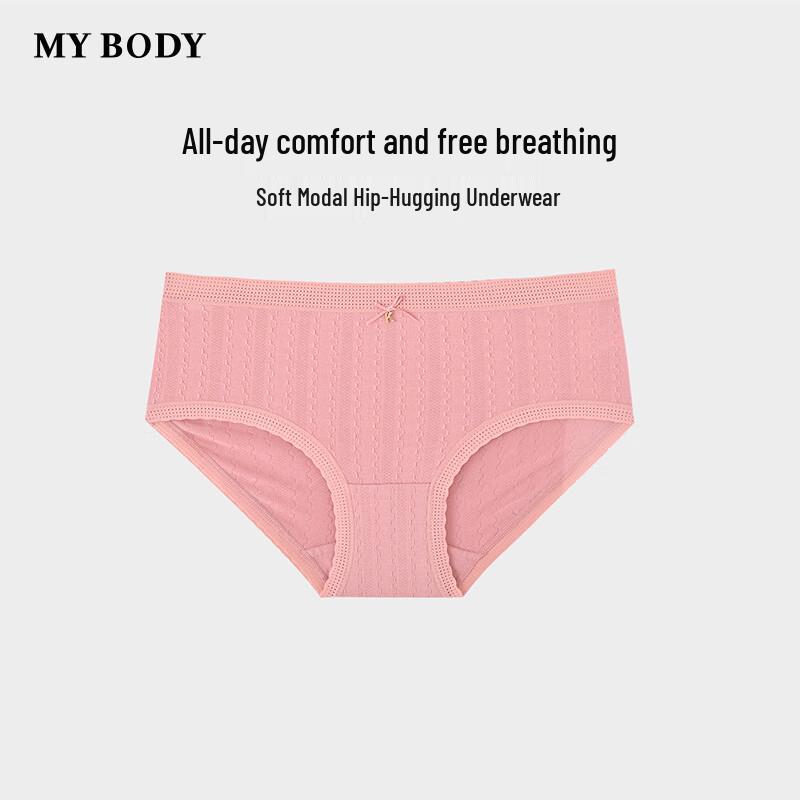 

Женские мягкие модальные дышащие трусы Mybody L