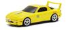 Wireless Mouse for Mazda by Keisuke Volume Bluetooth RX-7 (FD3S) "Initial D" Takahashi, 1, 5.1