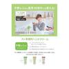 Professional Hand Cream, Natural Yuzu Scent, 10% Increased Product, 66g, Moisturizing