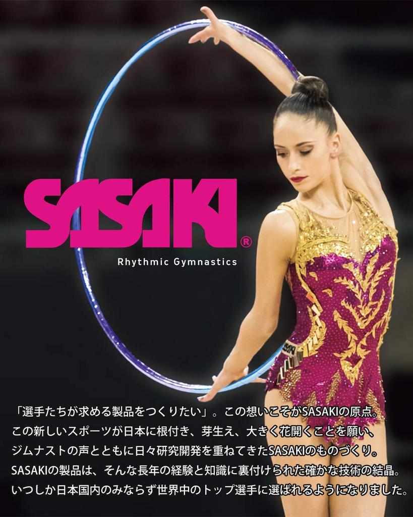 SASAKI Rhythmic Gymnastics Equipment International Gymnastics Federation Certified Japan Gymnastics Association Certified Aurora Diameter French Rose