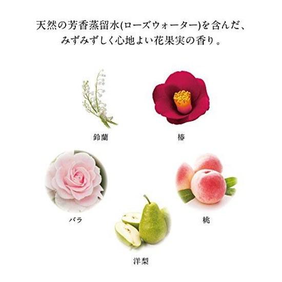 Shiseido Tsubaki Smooth Straight Hair Conditioner Refill 330mL