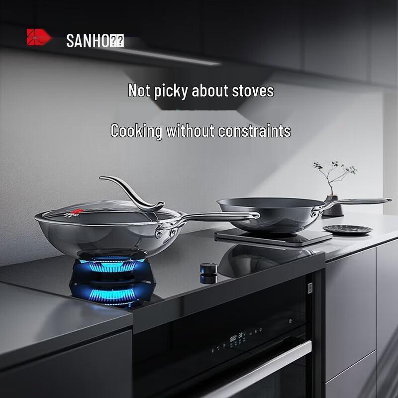 

Sanhe Pure Titanium Non-Stick Frying Pan
