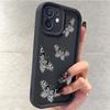Black & White Wenwen Eye Staircase Case for iPhone 14/15/16/17 Pro Max