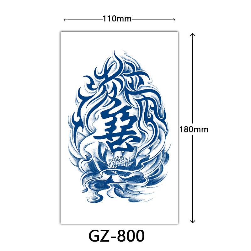 

Соковые тату-наклейки, Растительные тату-наклейки, Полуперманентные тату-наклейки с английскими буквами Тату 110*180mm