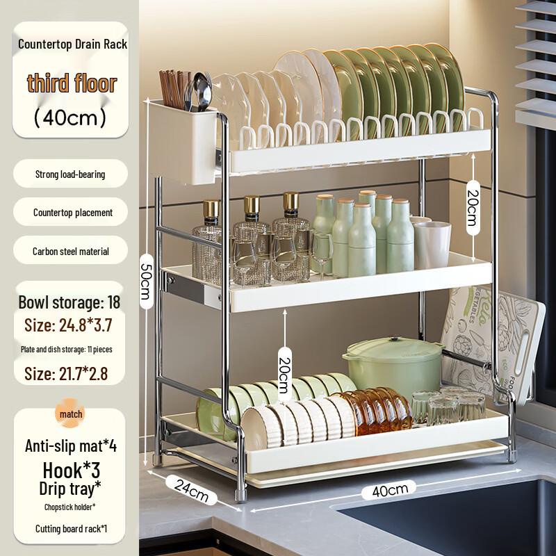 

Handon 3-Tier Kitchen Dish Drying Rack