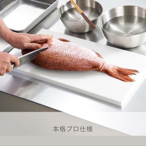 Shinki Gosei Tombow Commercial Cutting Board, White, 41cm Wide X 23cm Deep X 2cm Thick, Fresh Fish, Fishing, Made In Japan