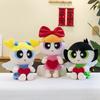 Powerpin Police Doll Cute Plush Doll Cartoon Little Flying Plush Toy Gift