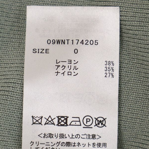 Mila Owen Long Sleeve Long Knit Cardigan Blue Gown Coat Women Used