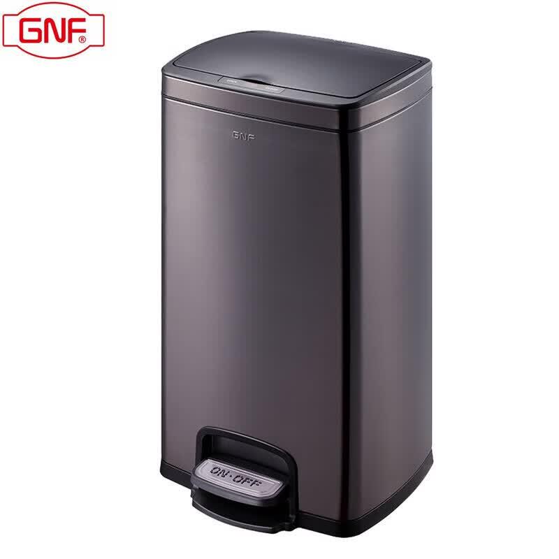 GNF 20L Smart Sensor Stainless Steel Trash Can