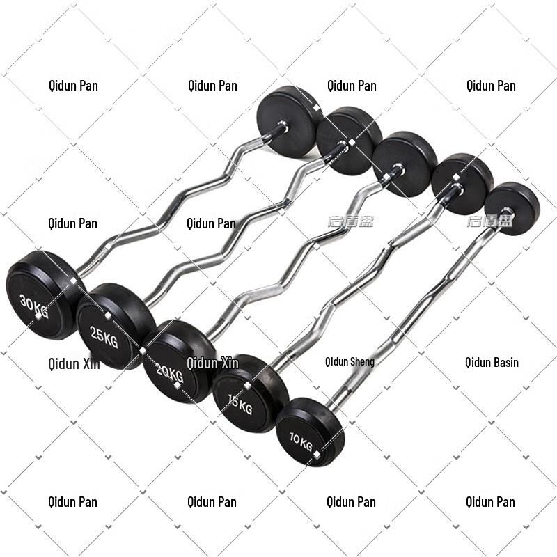 Qi Dun Fixed Barbell Storage Rack