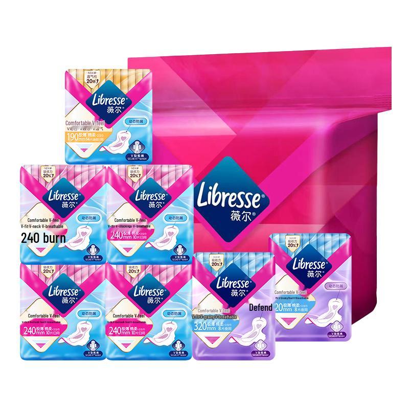 

Vinda V-Sense Ультратонкі денні та нічні гігієнічні прокладки, комбо