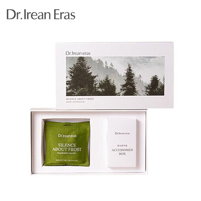 Unique Irene Car Air Freshener