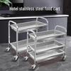 Yunshen 2-Tier Commercial Stainless Steel Service Cart