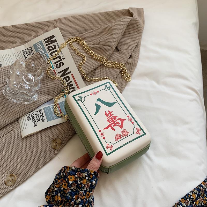 

Новая маленькая сумка знаменитости из Интернета, модная и универсальная, полная передовых идей