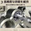 Ozgram Honing Tool [25-63mm Diameter] [Replacement Whetstone] Polishing Tool Brake