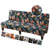 Stretch Armless Sofa Slipcover Furniture Protector for Foldable Futon Armless Sofa Cover Folding Couch Shield with Elastic