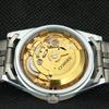 Gebrauchte Seiko 5 Automatikuhr aus Japan für Herren, seltenes goldenes Uhrwerk, 575b-a305235-2