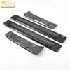 18-21 IX35 Stainless Steel Anti-Scratch Scuff Sill Strips