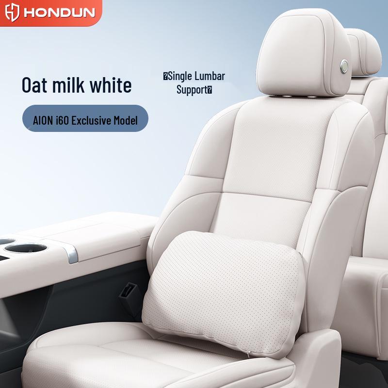 Essential Car Accessories for AION i60: Headrests & Lumbar Supports for Neck & Waist Protection, Interior Modification Parts.