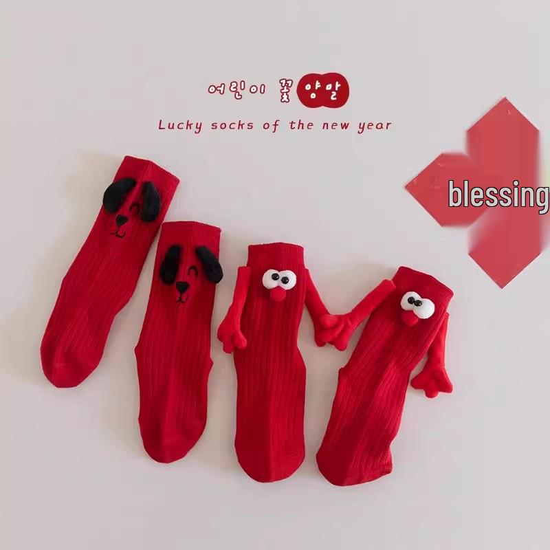Girls' Korean Style Mid-Calf New Year Cotton Socks - Red with Hand-Holding Card Design