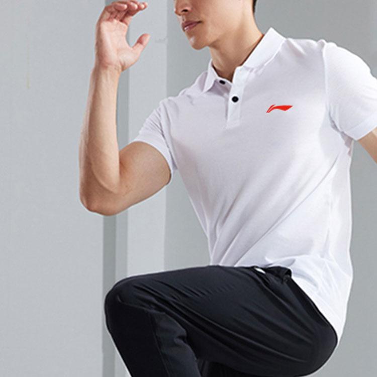 Li-Ning Solid Color Quick-Dry Breathable Fitness Polo Shirt Men tops White APLR183-2