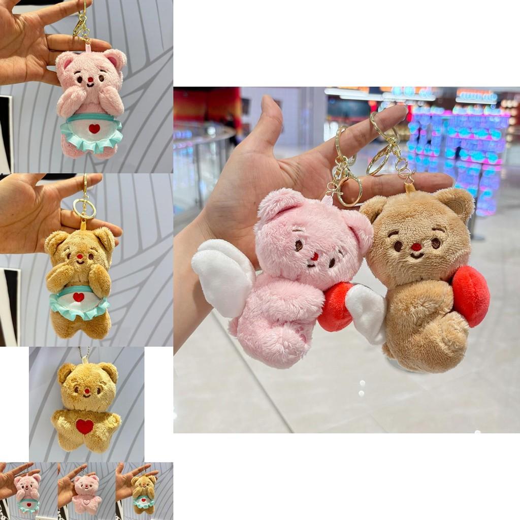 Charming Cartoon Butter Bear Plush Doll Keychain For Children With Cozy Fabric And Fun Design