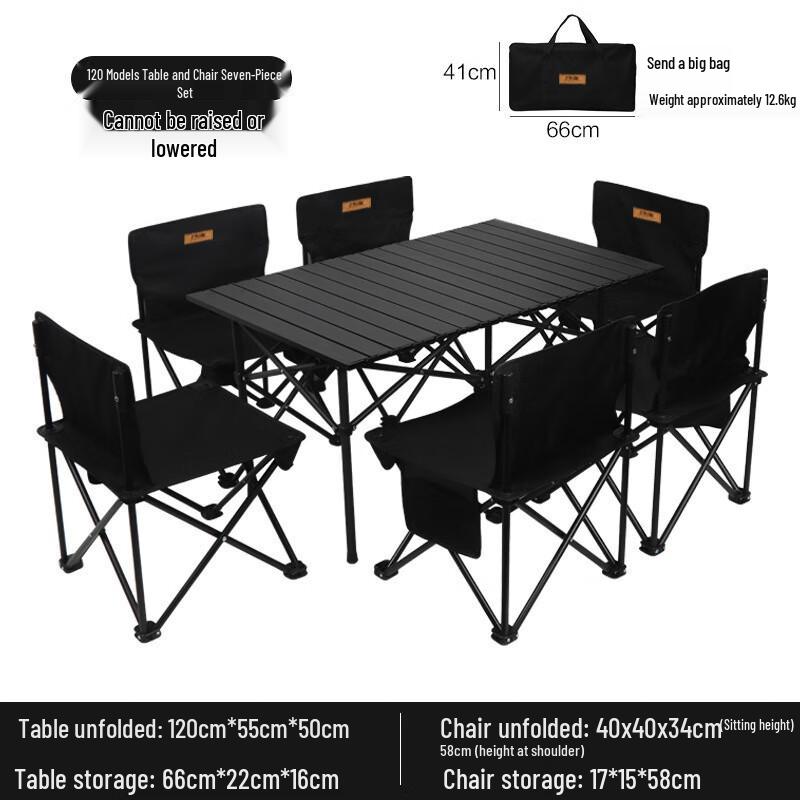 Reinforced Outdoor Camping Table and Chair Set