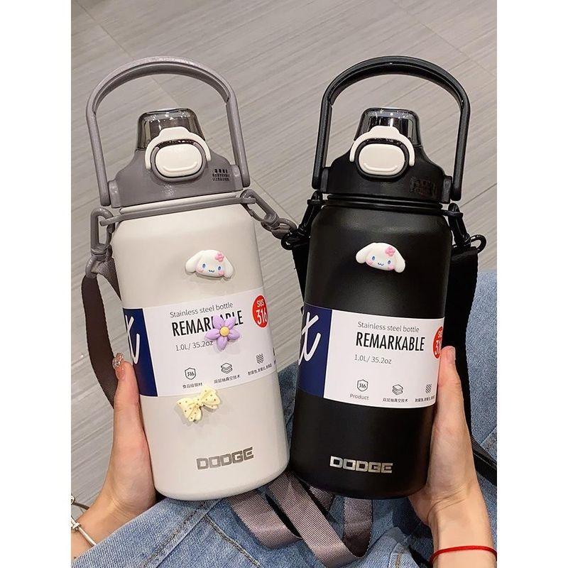 Japanese Large-Capacity Thermos Cup for Women, 316 Stainless Steel, Big Belly Straw Cup, High Aesthetic Children's Water Bottle for Men