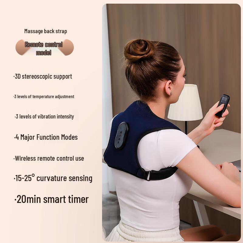 

Kangzuo Smart Back Massager Posture Corrector