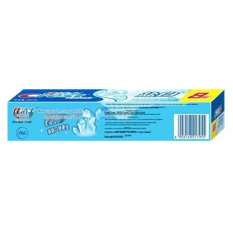 Crest Salt Whitening Toothpaste