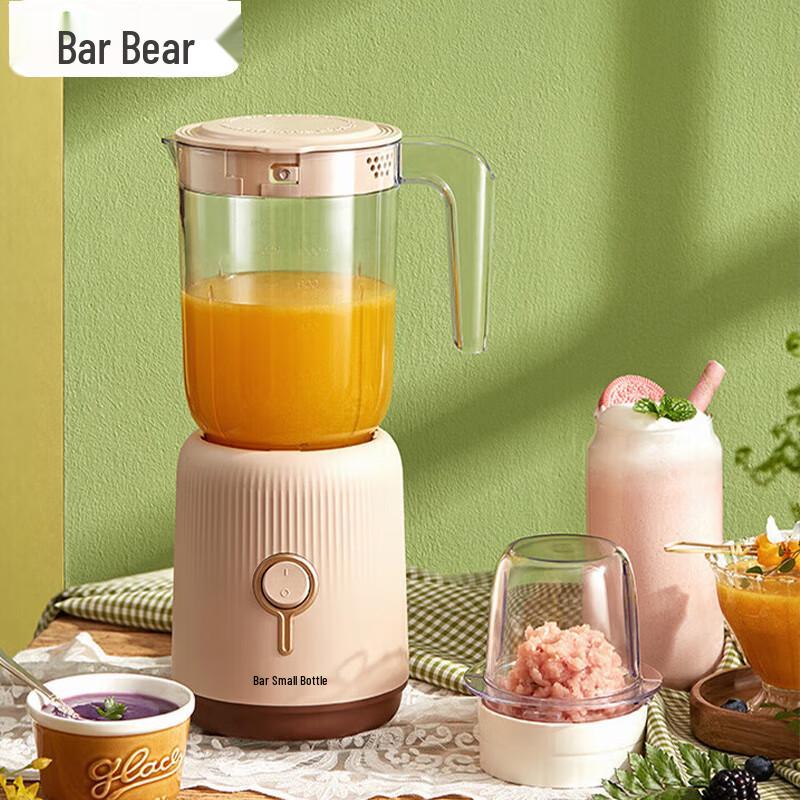 Bear 1L Multi-functional Food Processor CN plug (adapter included) 1L